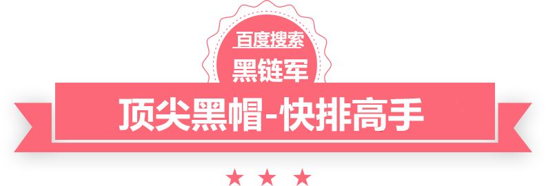 管家打一正确生肖最佳答案建材新闻